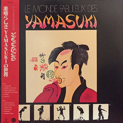 Yamasuki Le Monde Fabuleux Des Yamasuki Vinyl LP USED