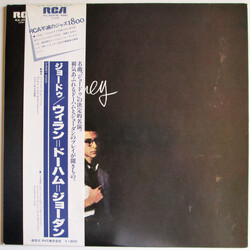 Barney Wilen Barney Vinyl LP USED