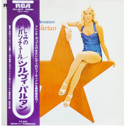 Sylvie Vartan Toi Mon Aventure Vinyl LP USED