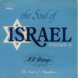 101 Strings The Soul Of Israel Volume 2 Vinyl LP USED