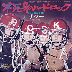 The Who Long Live Rock Vinyl 7" USED