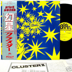 Cluster Cluster II Vinyl LP USED