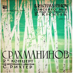 Sergei Vasilyevich Rachmaninoff / Sviatoslav Richter / Leningrad Philharmonic Orchestra / Kurt Sanderling Concerto No. 2 For Piano And Orchestra In C 