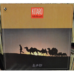 Kitaro Silk Road I Vinyl LP USED