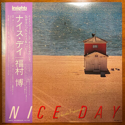 Hiroshi Fukumura Nice Day Vinyl LP USED