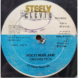 Gregory Peck Poco Man Jam Vinyl 12" USED