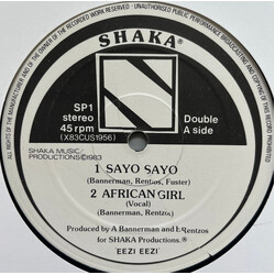 Eezi Eezi Sayo Sayo Vinyl 12" USED