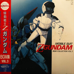 Shigeaki Saegusa Mobile Suit Z Gundam BGM Collection Vol.3 = 機動戦士Zガンダム BGM集 Vol.3 Vinyl LP USED