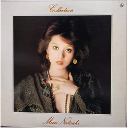 Mari Natsuki Collection = コレクション Vinyl LP USED