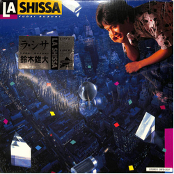 Yudai Suzuki La Shissa Vinyl LP USED