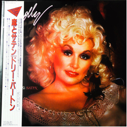 Dolly Parton Burlap & Satin Vinyl LP USED