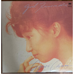 Agnes Chan Girl Friends Vinyl LP USED