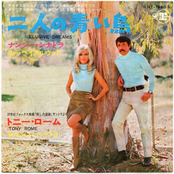 Nancy Sinatra & Lee Hazlewood Elusive Dreams Vinyl 7" USED