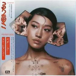 Peggy Gou I Hear You Vinyl LP USED