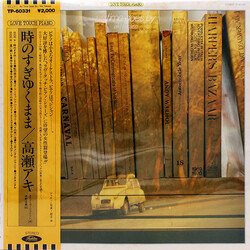 Aki Takase As Time Goes By Vinyl LP USED