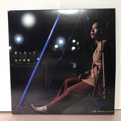 Yu-ri Tanaka 影になって Vinyl 7" USED