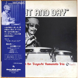 Koji Moriyama / Tsuyoshi Yamamoto Trio Night And Day Vinyl LP USED