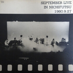September (33) September Live in Nichifutsu Vinyl LP USED