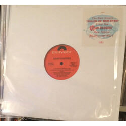 Gear Daddies Color Of Her Eyes Vinyl 12" USED