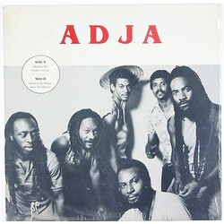 Adja I Wanna Get Closer To You / What's The Matter With The World Vinyl 12" USED