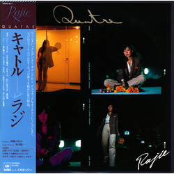 Rajie Quatre = キャトル Vinyl LP USED