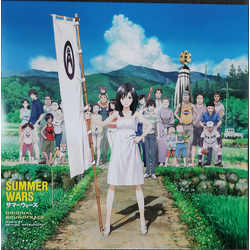 Akihiko Matsumoto Summer Wars Original Soundtrack Vinyl LP USED
