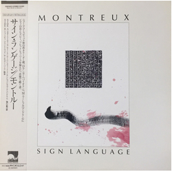 Montreux Sign Language Vinyl LP USED