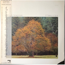 William Ackerman It Takes A Year Vinyl LP USED