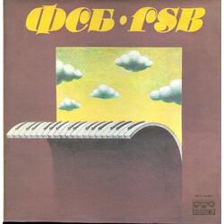 ФСБ II. Vinyl LP USED