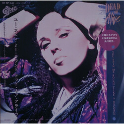 Dead Or Alive You Spin Me Round (Like A Record) = ユー・スピン・ミー・ラウンド Vinyl 7" USED