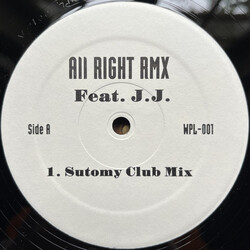 Janet Jackson All Right (Remix) Vinyl 12" USED