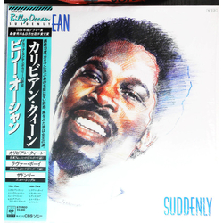 Billy Ocean Suddenly Vinyl LP USED
