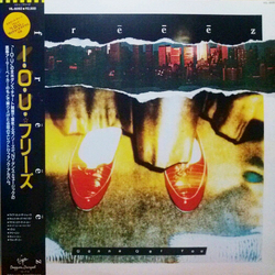 Freeez Gonna Get You Vinyl LP USED