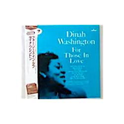 Dinah Washington For Those In Love Vinyl LP USED