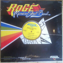 Menahan Street Band / Rogê A Special 12" Tropical Single Vinyl 12" USED