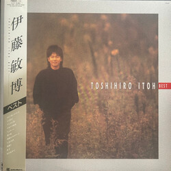 Toshihiro Itoh Best ベスト Vinyl LP USED