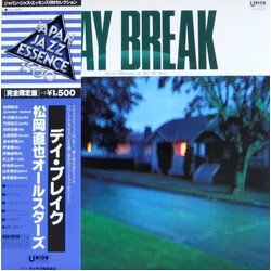 Naoya Matsuoka & His All Stars Day Break Vinyl LP USED