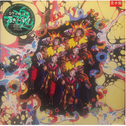 Rosa Luxemburg (3) Puri Puri Vinyl LP USED