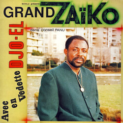 Grand Zaiko Wawa / Losange - Omba Conseil Panu Vinyl LP USED