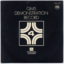 Various QMS Demonstration Record Vinyl 7" USED