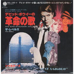 The Rebels (12) デビッド·ボウイーの革命の歌 David Bowie's Revolutionary Song Vinyl 7" USED