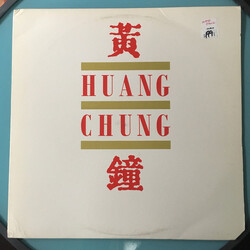Wang Chung Huang Chung Vinyl LP USED