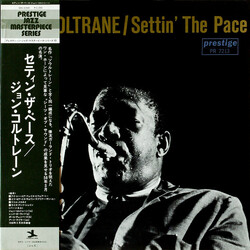 John Coltrane Settin' The Pace Vinyl LP USED