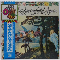 Buffalo Springfield Buffalo Springfield Again Vinyl LP USED