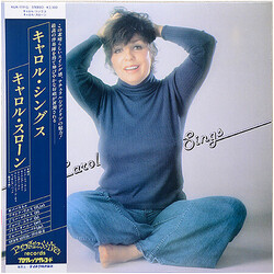 Carol Sloane Carol Sings Vinyl LP USED