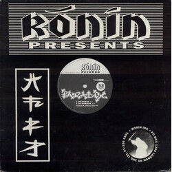 Paradox (2) Jail Breakout Vinyl 12" USED