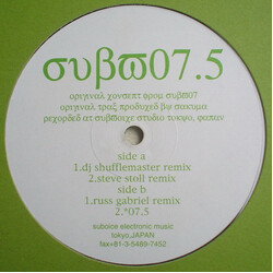 Subvoice Subvoice 07 Remixes Vinyl 12" USED