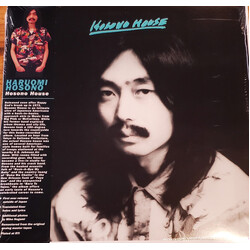 Haruomi Hosono Hosono House Vinyl LP USED