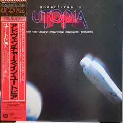 Utopia (5) Adventures In Utopia Vinyl LP USED