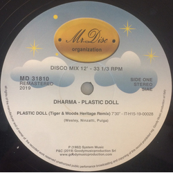 Dharma (3) Plastic Doll Vinyl 12" USED